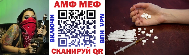 это состав  Нижняя Тура  Amphetamine 97%  KRAKEN ONION 