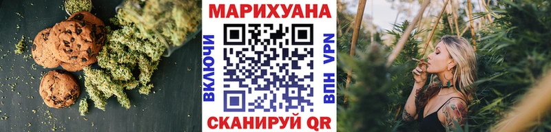 даркнет сайт  Нижняя Тура  Еда ТГК конопля 