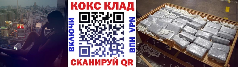 COCAIN Колумбийский Нижняя Тура