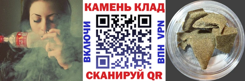 ГАШИШ Изолятор  сайты даркнета какой сайт  Нижняя Тура  сколько стоит 