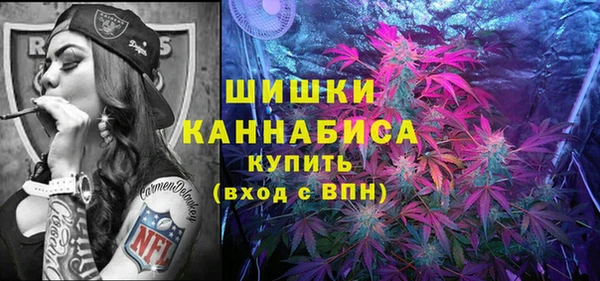 дурь Абаза