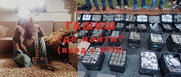дурь Абаза