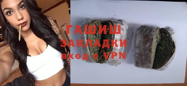 дурь Абаза