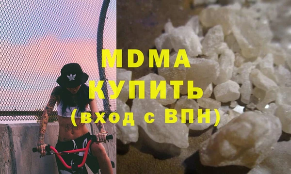дурь Абаза