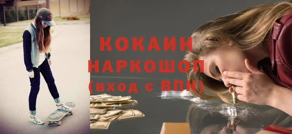 дурь Абаза