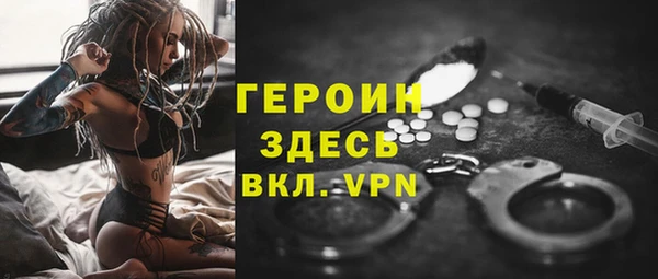 дурь Абаза