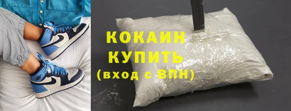 дурь Абаза