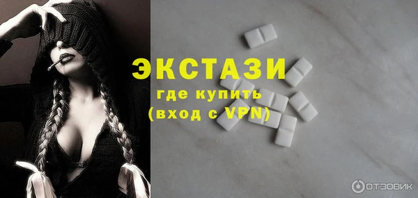 дурь Абаза