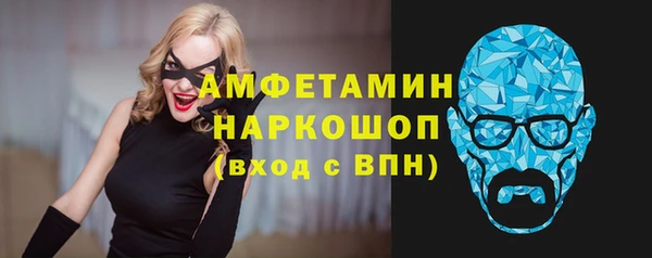 дурь Абаза