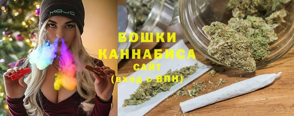 МДМА Абдулино