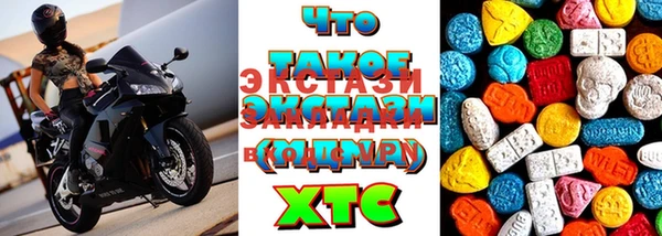 дурь Абаза
