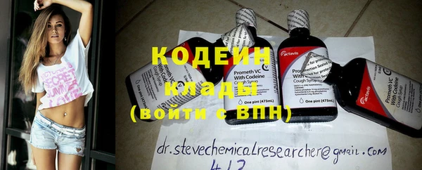 дурь Абаза