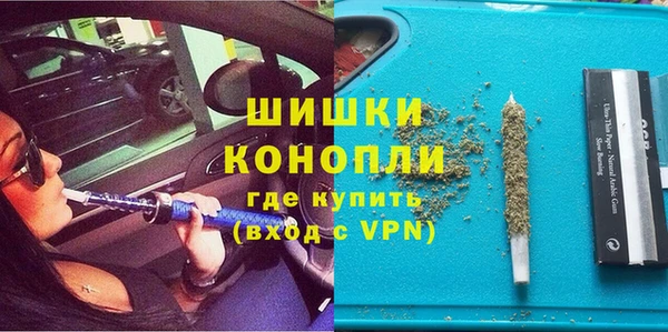МДМА Абдулино