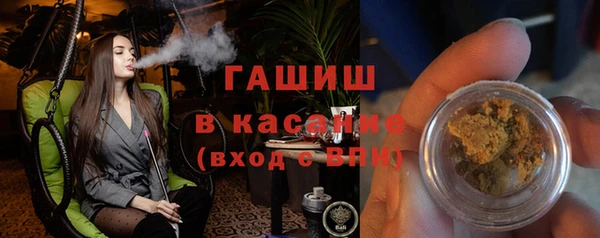 дурь Абаза