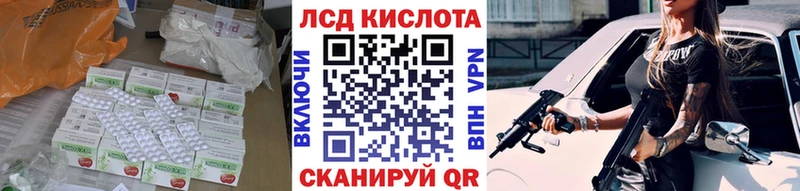 блэк спрут как зайти  сайты даркнета клад  ЛСД экстази кислота  Нижняя Тура 