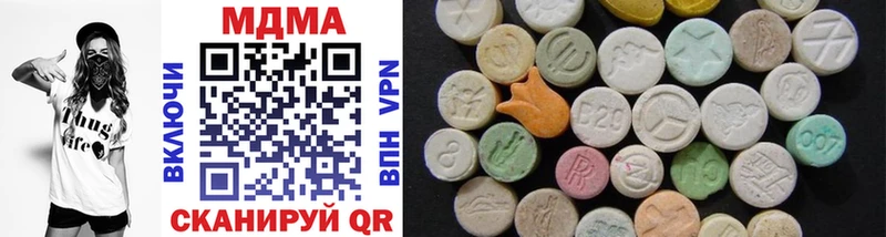 darknet наркотические препараты  Нижняя Тура  МДМА кристаллы 