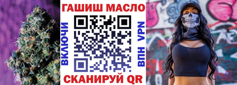 Дистиллят ТГК вейп с тгк  где найти   Нижняя Тура 