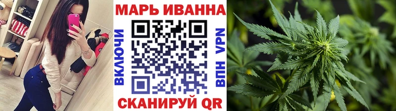 дарнет шоп Нижняя Тура Бошки марихуана THC 21%